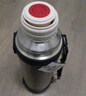 哈爾斯保溫杯戶(hù)外HY-1200W-2大容量水杯旅游壺不銹鋼保溫瓶1200ml 本色/ 1200ml 1200ml 曬單實(shí)拍圖