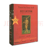 【全新塑封正版】跟著大師學(xué)塔羅 可搭配任何種類的塔羅牌 塔羅牌講解 初級入門 瑪莉K 格瑞爾成名之作 曬單實(shí)拍圖