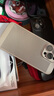 韻寧 適用蘋果16promax手機(jī)殼散熱透氣iphone15promax全包鏡頭膜14pro超薄13硬殼12磨砂14高級(jí)感保護(hù)殼 【鈦灰色】散熱透氣-自帶鏡頭膜 iPhone15Promax 曬單實(shí)拍圖