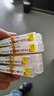 PHYLINA鎢鋼螺紋刀60度螺紋銑刀全牙單齒三牙硬質(zhì)合金鋼用涂層銑牙刀M468 M4*0.7*4D*50L 三牙 曬單實(shí)拍圖