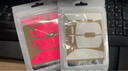 NVV 適用羅技gpw2/3鼠標(biāo)防滑貼狗屁王二代/三代貼紙吸汗防刮腳墊貼游戲鼠標(biāo)貼磨砂防汗M-XG2B白 曬單實(shí)拍圖