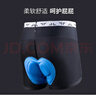 KELME /卡爾美加絨保暖長(cháng)褲男秋冬足球訓練褲加厚運動(dòng)褲 黑色 2XL 185 曬單實(shí)拍圖