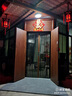 新中式鋁合金屏風(fēng)隔斷玄關(guān)花格入戶裝飾背景屏風(fēng)隔斷客廳遮擋精雕 曬單實(shí)拍圖