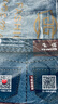 飛諾春夏季薄款高端直筒寬松牛仔褲男士 彈力休閑破洞長(zhǎng)褲簡(jiǎn)約夏裝潮 HSD102藍(lán)白色【破洞款】中厚 36 曬單實(shí)拍圖