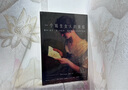 【官方直營(yíng)】一個(gè)陌生女人的來(lái)信  茨威格代表作 豆瓣8.6分高分譯本 額外收錄茨威格兩部經(jīng)典名篇 文學(xué)名著(zhù) 外國小說(shuō) 經(jīng)典名著(zhù)  愛(ài)情 果麥出品  閱讀狂歡節 小說(shuō) 曬單實(shí)拍圖