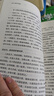 佛教十三經(jīng)注疏 樓宇烈主編 共13種16冊 線(xiàn)裝書(shū)局 圓覺(jué)經(jīng)注疏金剛經(jīng)注疏大般涅槃經(jīng)集解法華經(jīng)會(huì )義阿彌陀經(jīng)注疏金光明經(jīng)注疏觀(guān)楞伽經(jīng)記梵網(wǎng)經(jīng)注疏大方廣佛華嚴經(jīng)疏四十二章經(jīng)注疏楞嚴經(jīng)文句解深密經(jīng)疏注維摩詰 曬單實(shí)拍圖