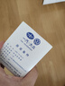 大眾（Volkswagen） 一汽大眾4S店原廠機(jī)濾/機(jī)油濾清器/機(jī)油濾芯/機(jī)油格 新寶來 08-16年款 1.4T1.6L 曬單實拍圖