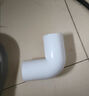 BMAD廁所蹲便器沖水箱90度下排水管轉(zhuǎn)接彎頭靠墻入墻偏移位移50管配46 【 移位12厘米】50水箱管 曬單實拍圖