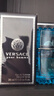 范思哲（VERSACE）同名經(jīng)典男士淡香水 清新自然木質(zhì)香調 持久留香 送男友 生日禮物 經(jīng)典同名男士香水30ml 曬單實(shí)拍圖