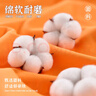 真維斯女童套裝2025春秋季薄款衛衣女孩運動(dòng)兒童春裝國風(fēng)國潮時(shí)髦衣服 【國風(fēng)春秋款二件套】02 130 曬單實(shí)拍圖