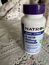 Natrol納妥5-HTP五羥色胺酸200mg 調節情緒改善睡眠非褪黑素 30片 曬單實(shí)拍圖