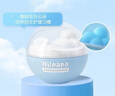 Hi!papa海龜爸爸云朵霜兒童面霜寶寶秋冬補水滋潤積雪草精粹保濕霜洗面奶 藍藻修復霜50G*1 曬單實(shí)拍圖