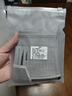 邁想石墨烯護(hù)踝艾草艾灸腳腕關(guān)節(jié)固定康復(fù)保暖防寒運(yùn)動(dòng)扭傷恢復(fù)男女腳踝保護(hù)套繃帶 石墨烯護(hù)踝-艾草發(fā)熱款（2只裝） L 曬單實(shí)拍圖