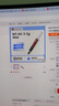 NOCTUA  NT-H1 NT-H2 3.5g 10g 硅脂 散熱膏 導(dǎo)熱膏 手機(jī)芯片筆記電腦臺(tái)式機(jī)顯卡CPU散熱硅脂 貓頭鷹 NT-H1 3.5g 曬單實(shí)拍圖