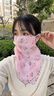 獵瑞防曬面罩女夏季薄款護頸圍脖套女雪紡透氣遮陽(yáng)口罩面紗全臉面巾 兩條裝【粉底玫瑰花+淡黃小花】 曬單實(shí)拍圖