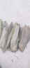 2025新鮮干粽子葉包粽子專(zhuān)用大號端午老式材料批發(fā)旗艦店 【8-13cm】干粽葉*150片+1團棉線(xiàn) 曬單實(shí)拍圖