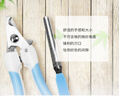 派可為貓咪指甲剪寵物狗狗指甲鉗LED燈泰迪金毛指甲刀磨甲用品 藍(lán)色普通款指甲剪【無LED燈】 曬單實拍圖