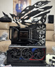 華碩（ASUS）ROG全家桶玩家國度敗家之眼個性化異型定制開放式高端信仰旗艦桌面型DIY組裝電腦電競游戲機箱 敗家之眼信仰定制黑色（空機箱） 曬單實拍圖