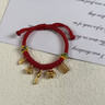 老廟黃金寶寶金飾衣食無(wú)憂(yōu)紅繩手鏈可調節嬰兒滿(mǎn)月百天出生周歲禮物 可代寫(xiě)賀卡+配送禮盒#勿拍 曬單實(shí)拍圖