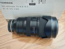 騰龍（Tamron）官方旗艦店A067 50-400mm F/4.5-6.3防抖FE卡口/Z卡口全幅微單鏡頭騰龍50-400演唱會長焦騰龍50400 索尼E卡口 套餐一【騰龍UV禮包+騰龍CPL+腳架 曬單實拍圖