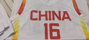 恒力建中國隊籃球服定制套裝透氣背心男國家隊籃球衣隊服訓練服男籃2025 2025白色 XL 曬單實(shí)拍圖
