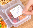 拜杰食品留樣盒幼兒園學(xué)校酒店保鮮材質(zhì)取樣盒12格連體(配標(biāo)簽） 曬單實拍圖