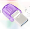 金士頓128GB Type-C USB3.2手機電腦U盤(pán) DTDUO3CG3 雙接口 讀速200MB/s 256GB 曬單實(shí)拍圖