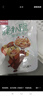 好味屋 豬扒脆豬脆骨麻香辣軟骨散裝鹵味熟食湖南特產(chǎn)好吃的休閑小零食 香辣味80袋640g 曬單實拍圖