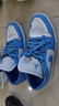 耐克（NIKE）男女鞋運動(dòng)鞋 Air Jordan 1 Low 北卡藍 透氣耐磨休閑低幫板鞋 AO9944-441 42 曬單實(shí)拍圖