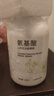 碧素堂山茶花氨基酸泡沫潔面慕斯 控油洗面奶油痘肌印男女士學(xué)生潔面乳 超大容量潔面慕斯600ml 曬單實(shí)拍圖