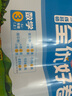 陽光同學(xué) 2025秋新版 全優(yōu)好卷數(shù)學(xué)三年級上冊試卷蘇教版 小學(xué)3年級同步教材試卷測試卷全套專項訓(xùn)練單元期中期末檢測 曬單實拍圖