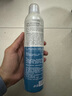 德瑪貝爾（DERMABELL）玻尿酸補水保濕噴霧爽膚水定妝收斂毛孔濕敷水面部護膚品 【3瓶維穩】玻尿酸噴霧300ml*3 曬單實(shí)拍圖