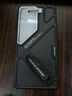 秉陽(yáng)適用三星S25Ultra手機殼新款隱形支架超薄視界鏡頭全包科技感機甲防摔磨砂輕薄保護套個(gè)性炫酷潮牌 鈦黑色【支架殼】 三星S25Ultra【自帶鏡頭膜】 曬單實(shí)拍圖