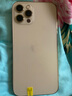 Apple iPhone 蘋(píng)果12 Pro 二手蘋(píng)果手機(jī) 支持移動(dòng)聯(lián)通電信5G 雙卡 學(xué)生機(jī) 國(guó)行 金色 256G 曬單實(shí)拍圖
