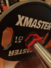 XMASTERXMASTER杠鈴片cpu手抓片大孔片家用健身器材健身房舉重片杠鈴 0kg （黑色） 10kg（2片，共20kg） 曬單實(shí)拍圖
