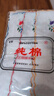 澤略（zelue）女士純棉吸水擦汗手帕古風(fēng)輕薄隨身攜帶手絹全棉方巾懷舊手巾方巾 白底色邊【隨機(jī)混搭12條】 曬單實(shí)拍圖