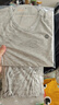 nest designs兒童家居服套裝短袖T恤防蚊褲長(cháng)褲男童女童寶寶睡衣 短袖T恤(煙云灰-肩扣款) 100 （建議身高90-102cm） 曬單實(shí)拍圖