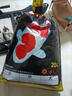 海豚錦鯉飼料中大顆粒 業(yè)者育成色揚(yáng)上浮 40斤魚食專用魚糧錦鯉魚飼料 綜合育成 20kg/中粒（均衡成長） 曬單實(shí)拍圖