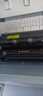 奔圖（PANTUM）PD-203T原裝硒鼓墨盒適用P2228/P2200W/M6203/M6200W PD-203T原裝硒鼓1支【A4覆蓋率1600頁】 標準版 曬單實拍圖