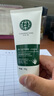 同仁堂正品醫用級蘆薈膠祛痘淡化痘印疤痕補水保濕滋潤曬后修復男女通用 10瓶（150g/瓶）【90%顧客選擇】 曬單實(shí)拍圖
