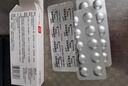 [安達(dá)唐]達(dá)格列凈片 10mg*14片 5盒裝 連鎖藥店 曬單實(shí)拍圖