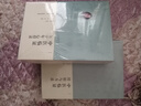 中醫(yī)臨證五十年心得錄 曬單實拍圖