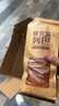 七點食分大列巴俄羅斯風(fēng)味無蔗糖堅果核桃非全麥面包吐司飽腹早餐充饑零食 黑全麥＋蔓越莓列巴【共800g】 曬單實拍圖