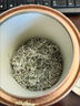 【官方店旗艦】【特級金獎莓茶】莓茶張家界野外龍須芽尖藤茶永順霉茶 茶葉罐裝 莓好生活【喊銅60以上】一罐共150-克 【莫貪便宜/健康至上】 曬單實(shí)拍圖