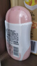 貝親兒童面霜 兒童身體乳 嬰兒身體乳 兒童潤膚乳 潤膚露寶寶護(hù)膚用品 四季滋潤200ml*2支 曬單實(shí)拍圖