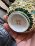 承韻尚樽景德鎮純手工掐絲琺瑯彩主人杯單杯高檔中式手繪龍鳳情侶對杯送禮 翡翠綠鳳碗杯【禮盒裝】100ml 曬單實(shí)拍圖