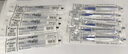 百樂（PILOT）可擦筆LFBK-23EF可擦筆芯BLS-FR5按動中性筆芯 BLS-FR5黑色筆芯 6支裝 曬單實拍圖