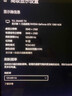UNNLINK DP轉(zhuǎn)HDMI轉(zhuǎn)接線 4K60Hz高清連接線 DisplayPortl轉(zhuǎn)HDMI視頻線臺(tái)式機(jī)顯卡接口接電視顯示器投影儀 【8K60Hz合金款】DP轉(zhuǎn)HDMI線 1.5米 曬單實(shí)拍圖