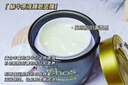 蘭芝（LANEIGE）睡眠面膜 女免洗清潔補水保濕夜間修復修護涂抹式面膜體驗裝 蘭芝睡眠面膜15mlx5 曬單實拍圖