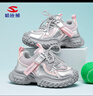 哈比熊（HOBIBEAR）女童運動鞋春秋網(wǎng)面輕便男童跑步鞋時尚女童老爹鞋511021銀色36碼 曬單實拍圖